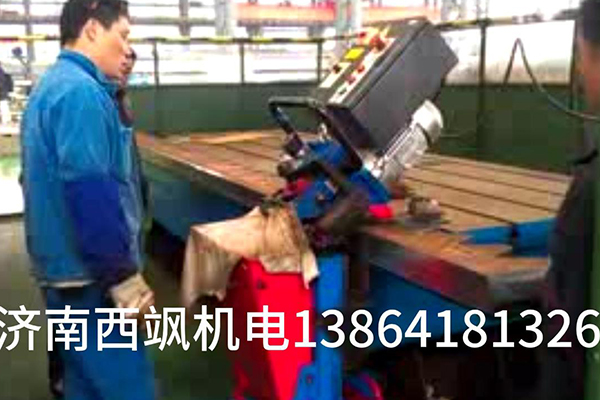 坡口机
